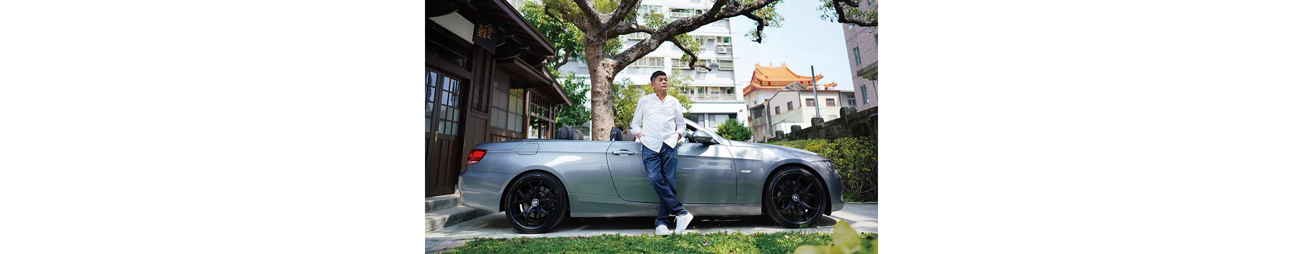 走入減法的藝境The Art of Less x 蕭富元與他的BMW 335i