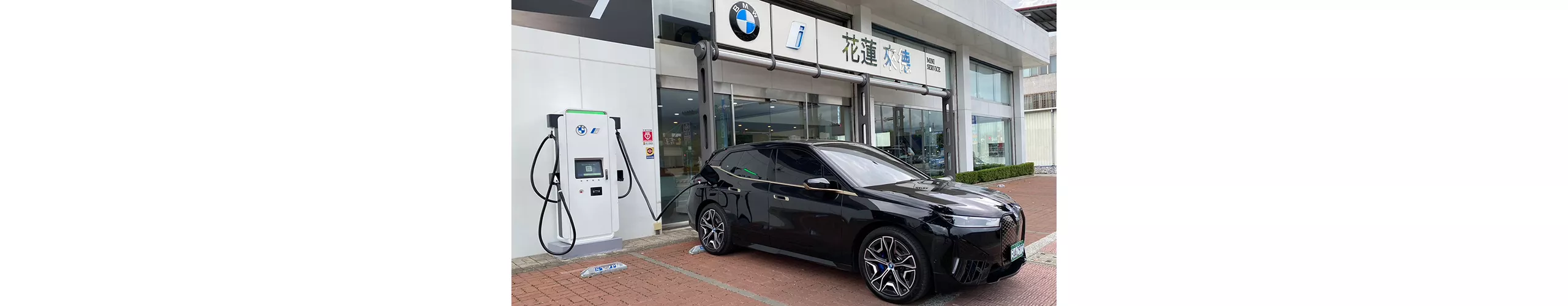 花蓮來德展示中心