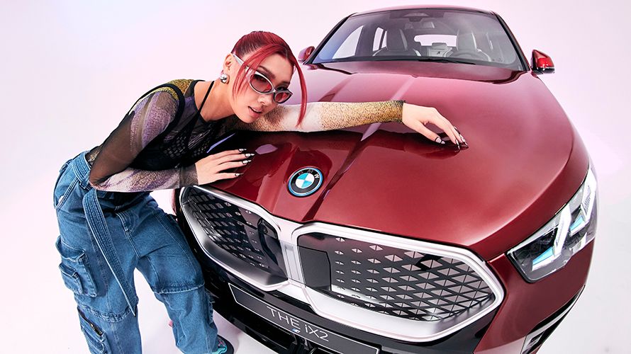 2026 BMW Xplore森野探索