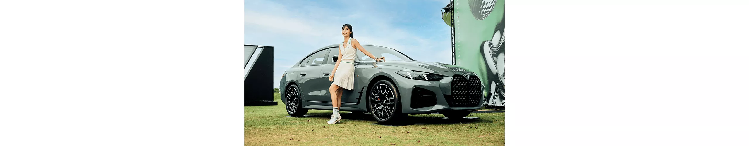 與運動女神房思瑜一同探索全新BMW 4系列的迷人身段