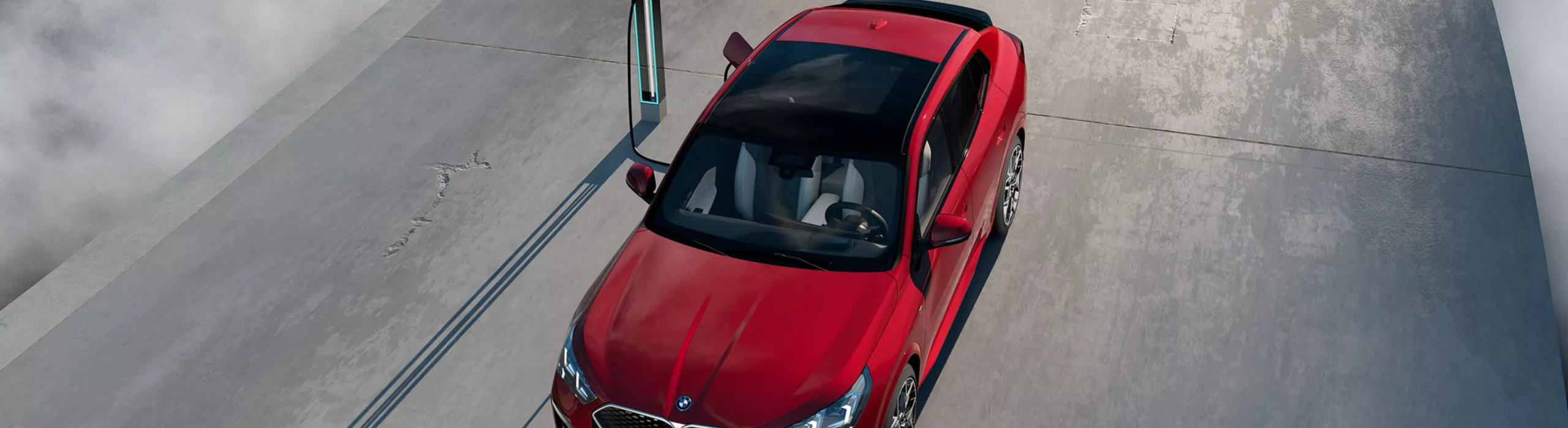 BMW i高速充電網
