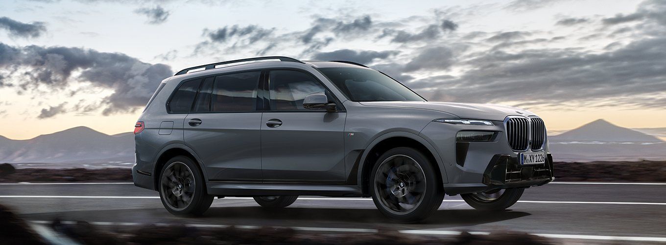 全新BMW X7