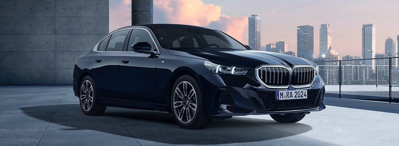 全新BMW 5系列