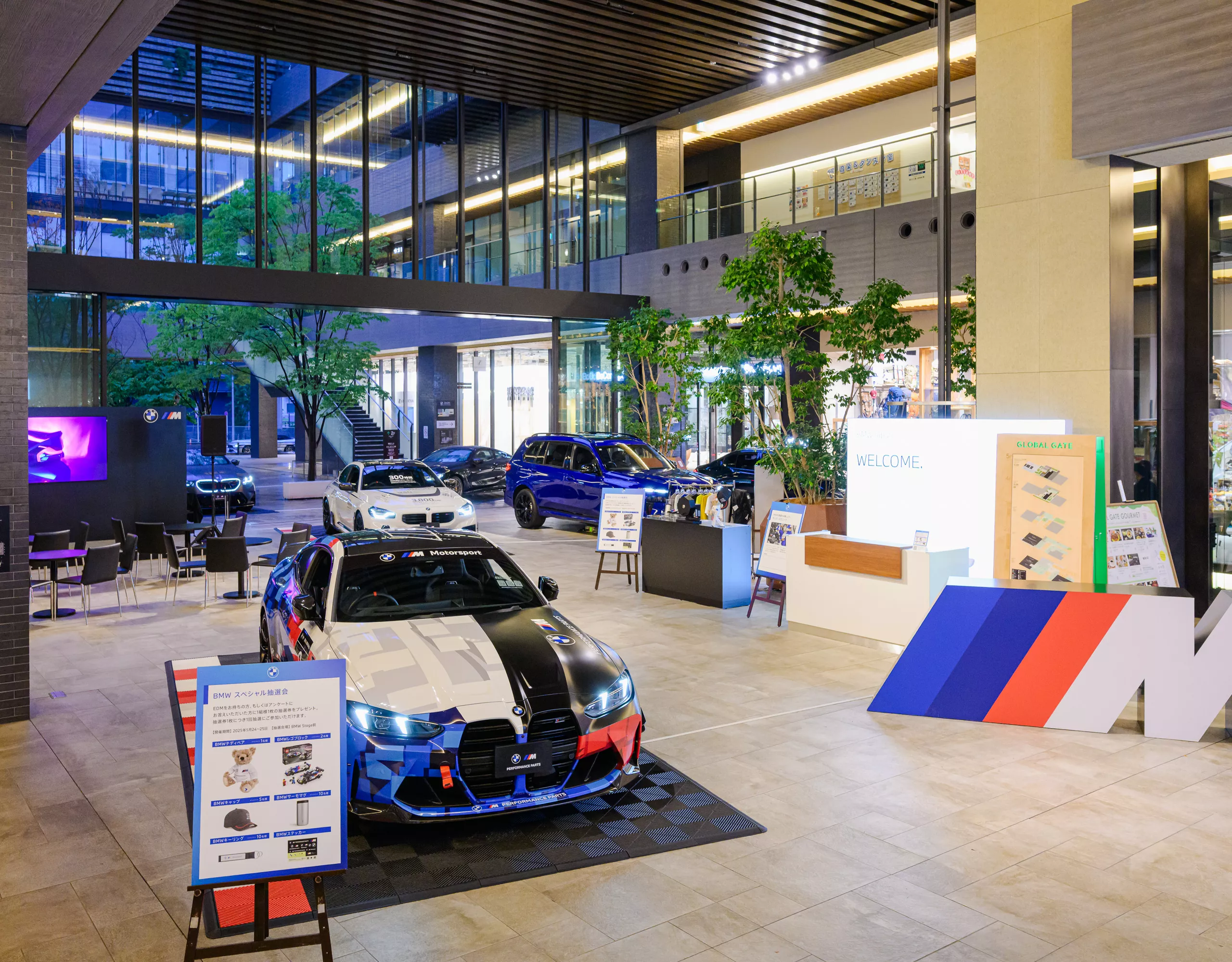 特別モデル展示