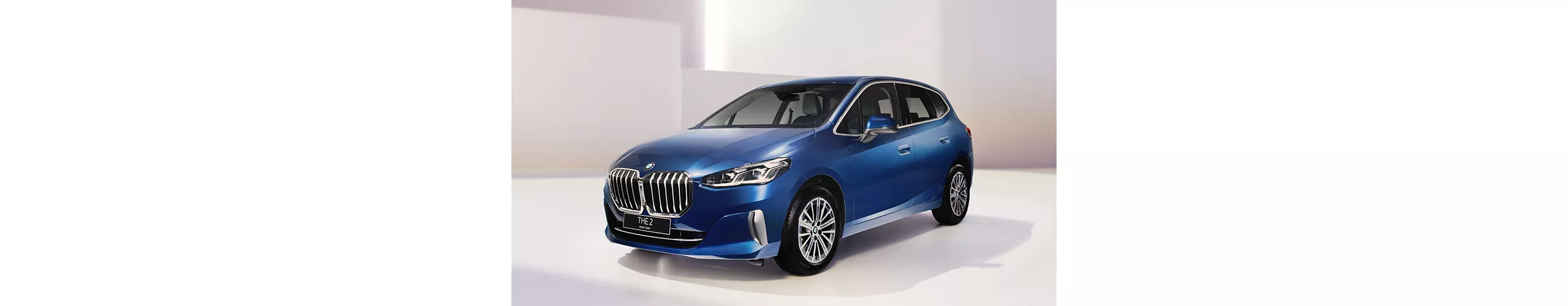 BMW 2系列Active Tourer