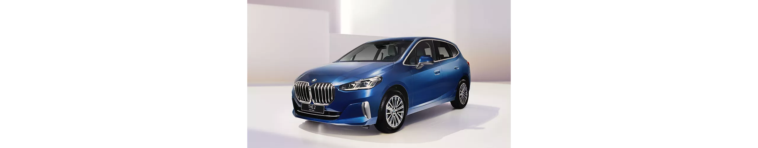 BMW 2系列Active Tourer