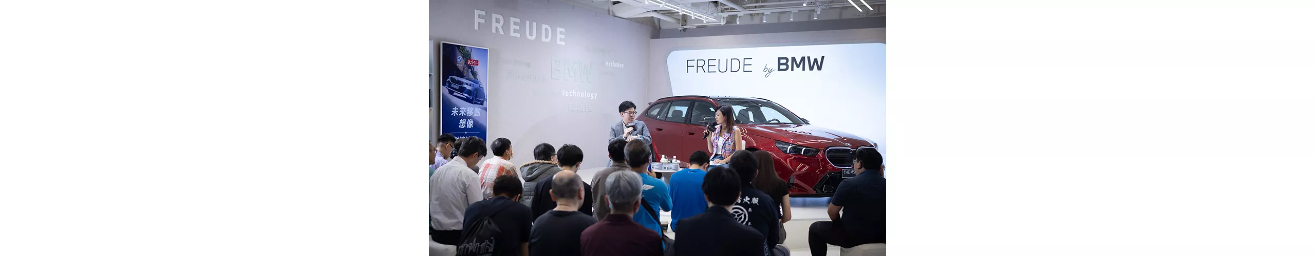 全新世代BMW 5系列豪華房車翻轉移動體驗， 共創未來移動新生活