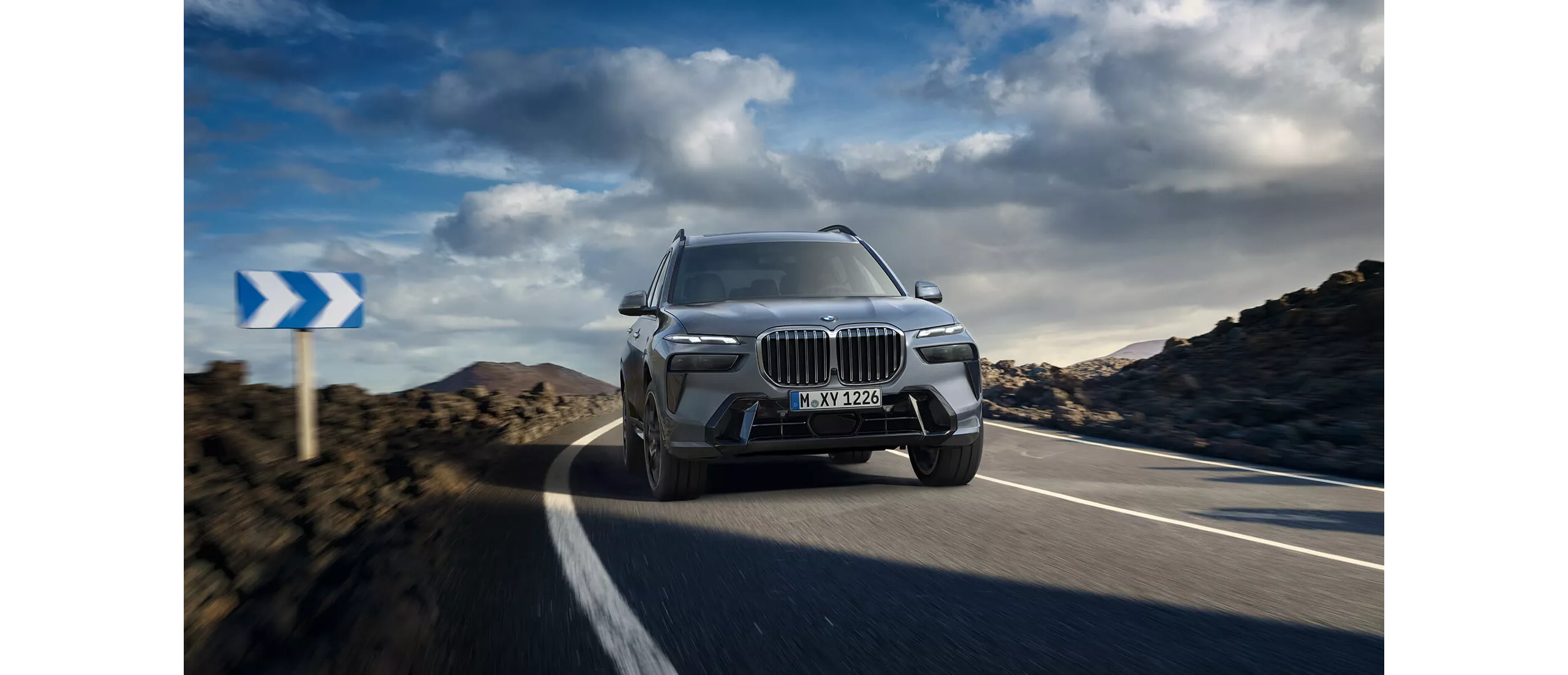 全新BMW X7 M Excellence限量版車款特色
