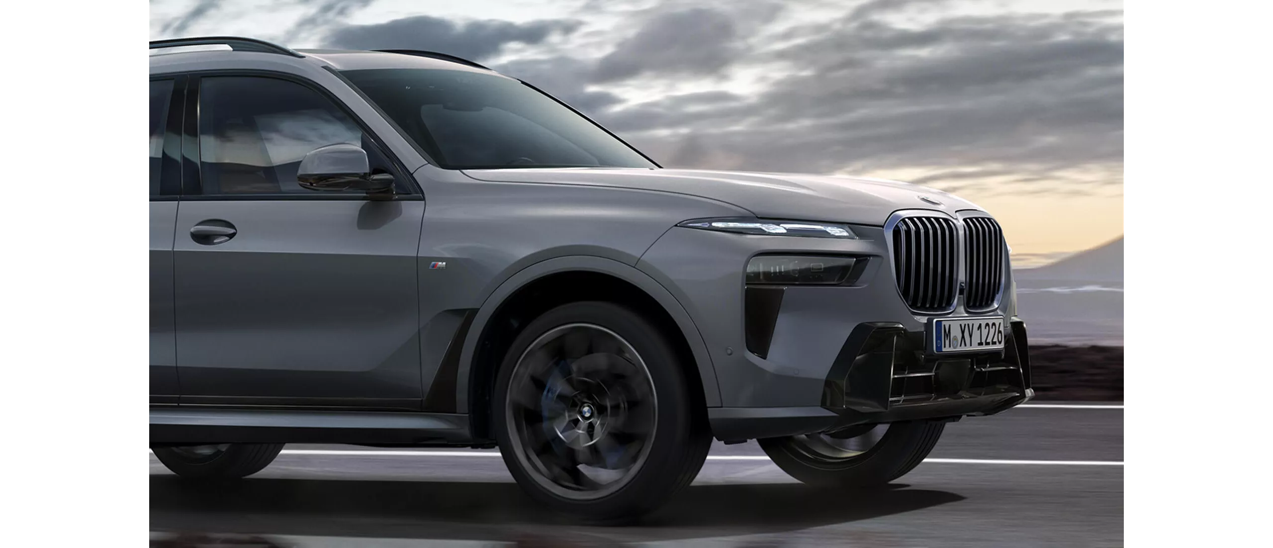全新BMW X7 M Excellence限量版車款特色
