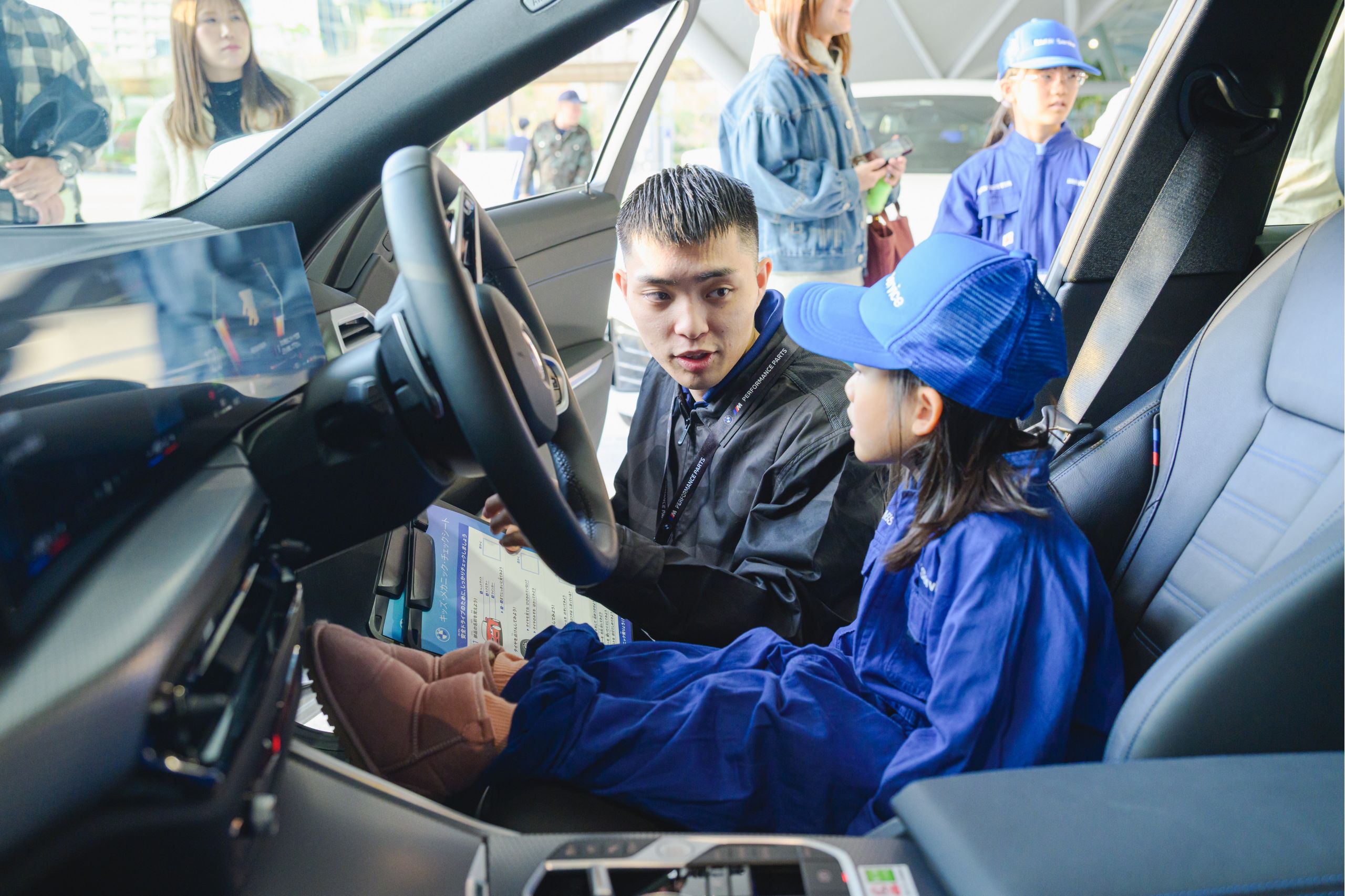 キッズ・メカニック