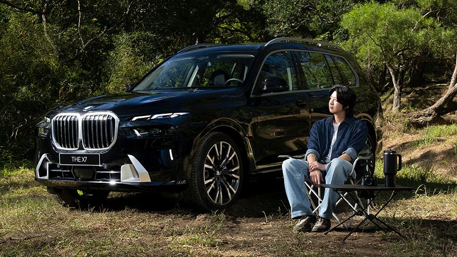 2026 BMW Xplore森野探索