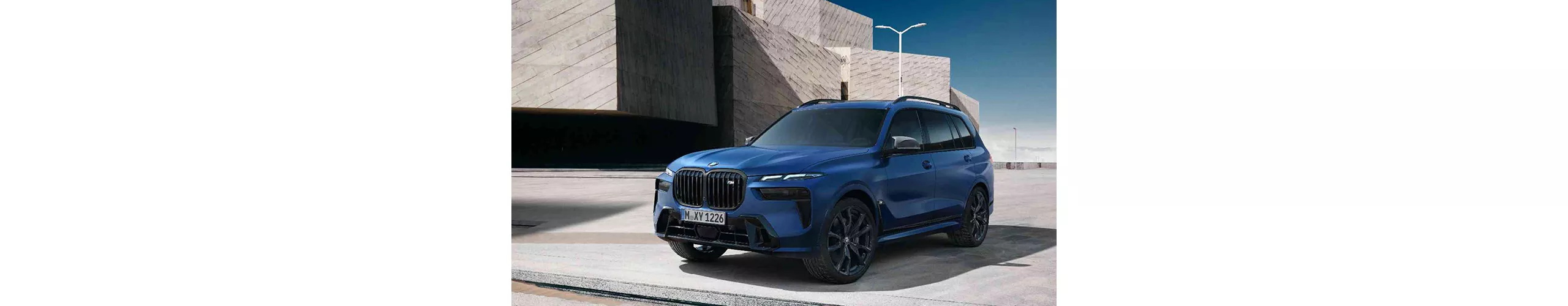 BMW X7 M60i xDrive