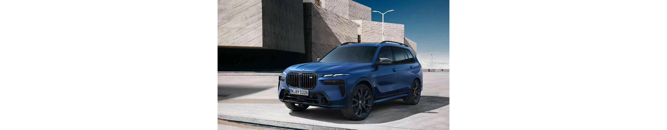 BMW X7 M60i xDrive