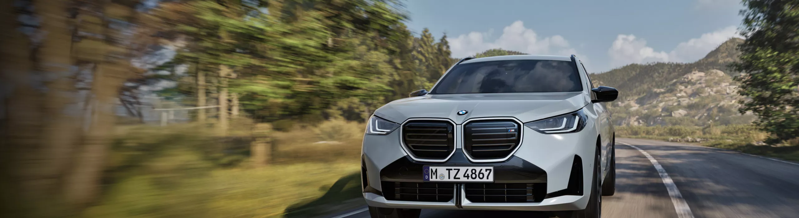 BMW Xplore | 森野探索