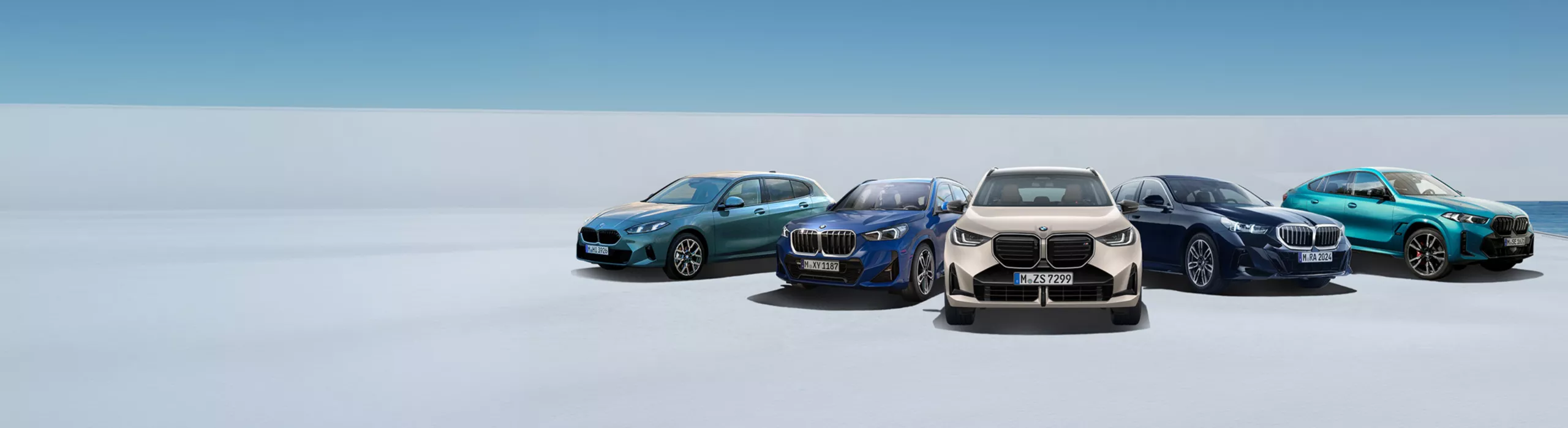 BMW購車禮遇