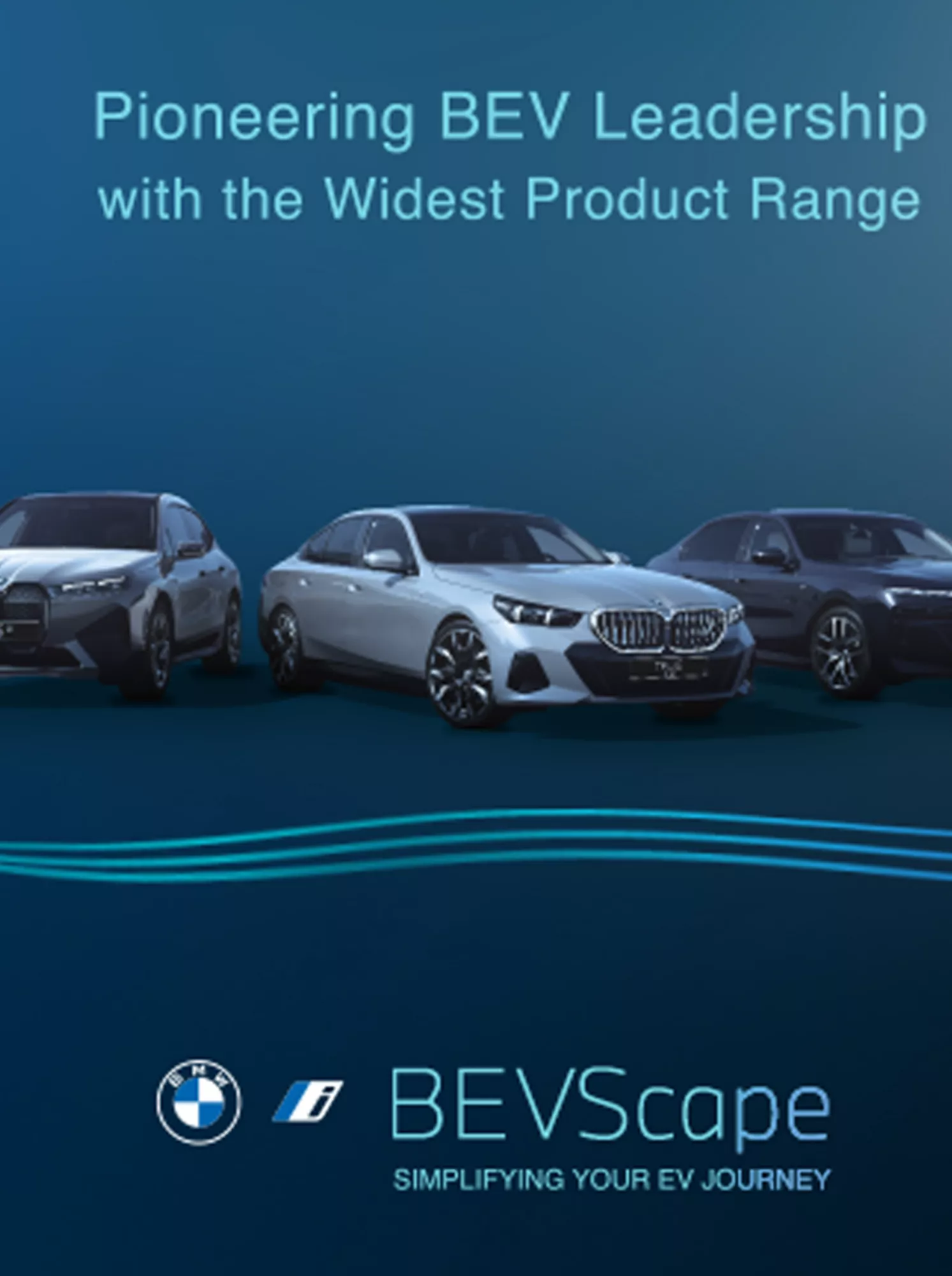 BMW延長保証 2024