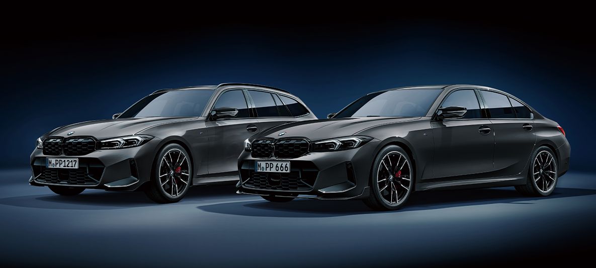 BMW M340i xDrive 50th Anniversary Limited