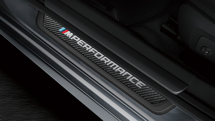 BMW M Performance カーボン・エントランス・カバー