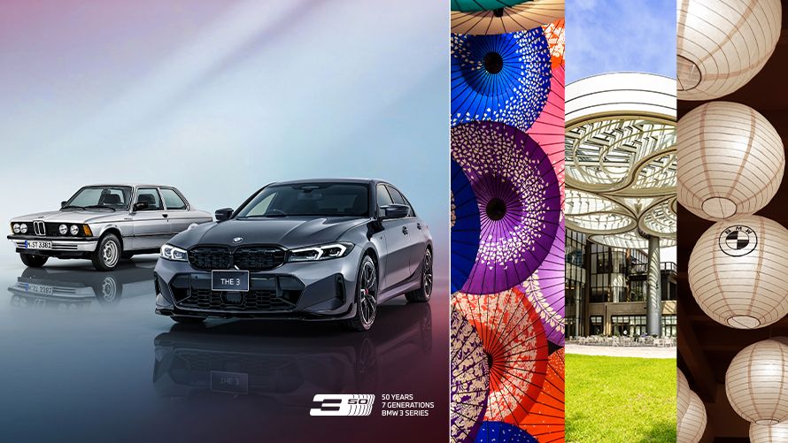THE 3 50th Anniversary​ BMW MODERNISM 納涼祭 in AZABUDAI HILLS.​