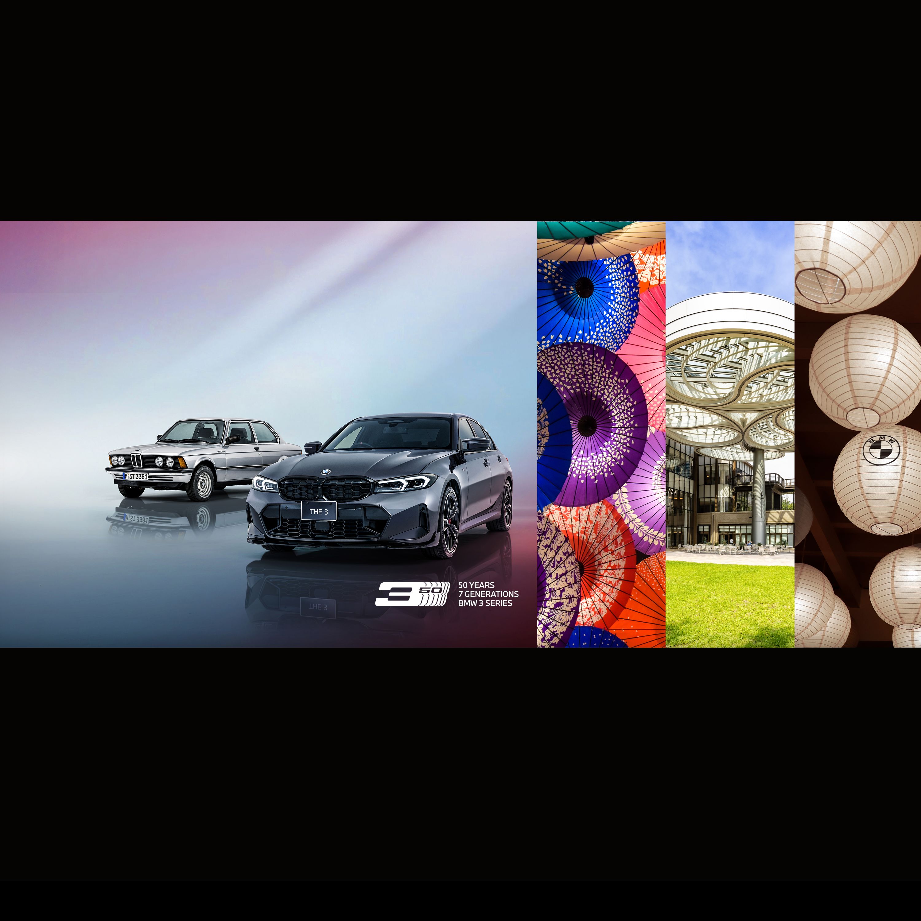 THE 3 50th Anniversary​ BMW MODERNISM 納涼祭 in AZABUDAI HILLS.​