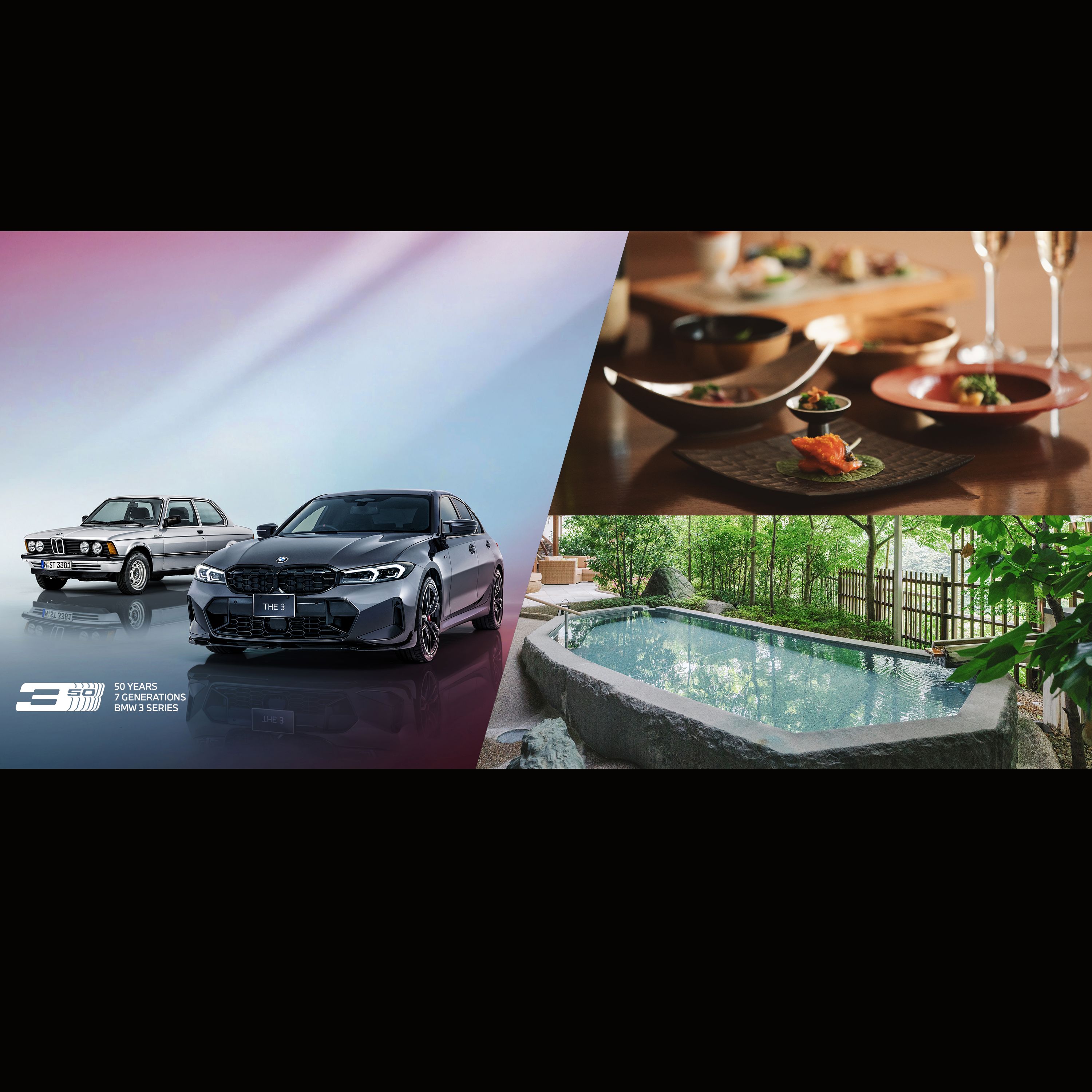 走り方は、生き方だ。 ​ BMW 3シリーズ50周年記念キャンペーン​