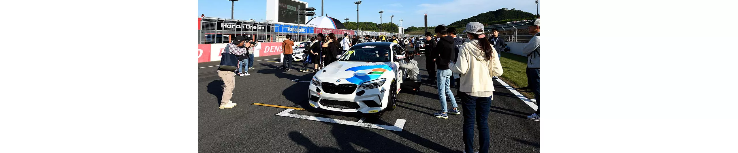 BMW & MINI Racing 2024 