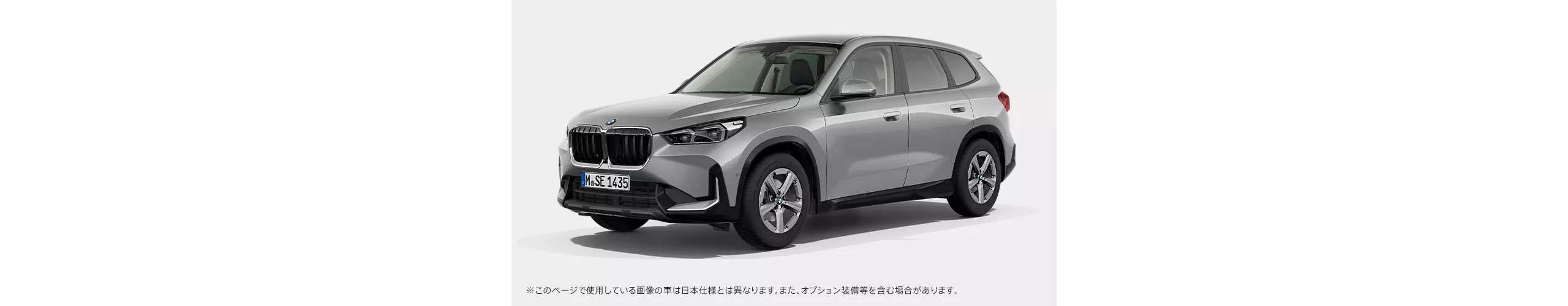  BMW ALL IN.
