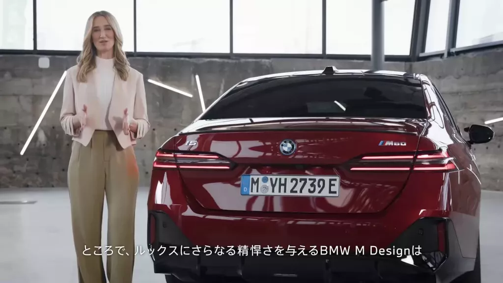 BMW 5シリーズ セダン (G60) : モデル、主要諸元および価格 BMW 5シリーズ セダン (G60) : モデル、主要諸元および価格