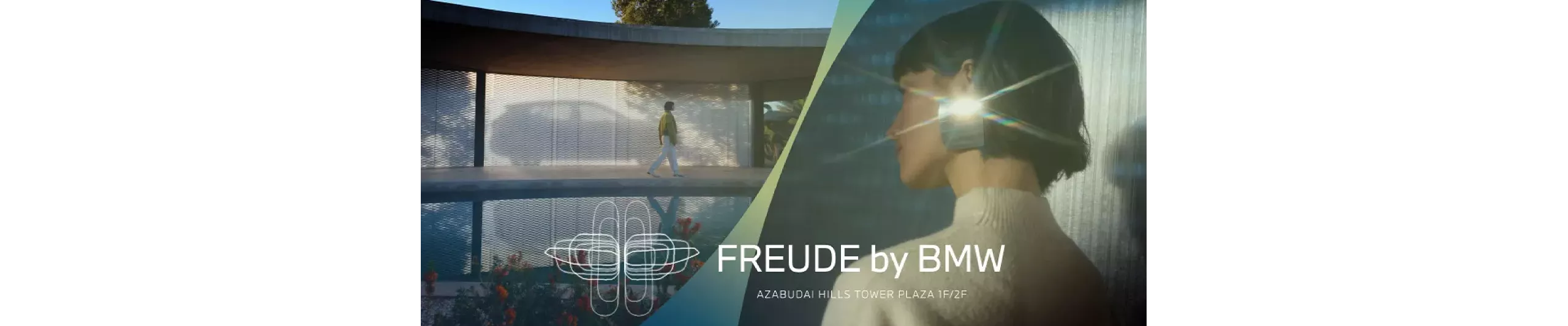 FREUDE by BMW