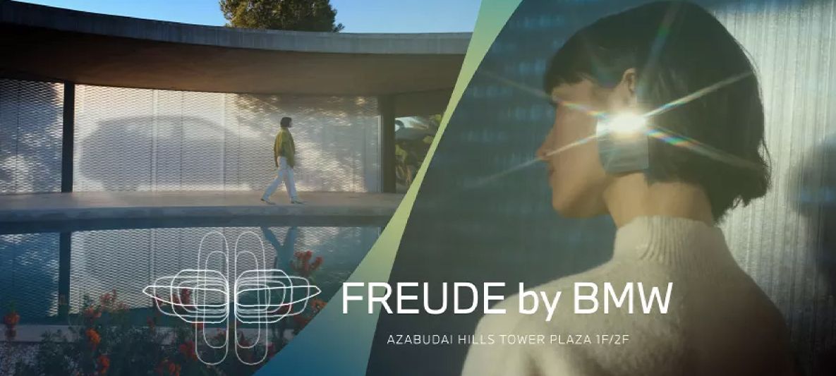FREUDE by BMW