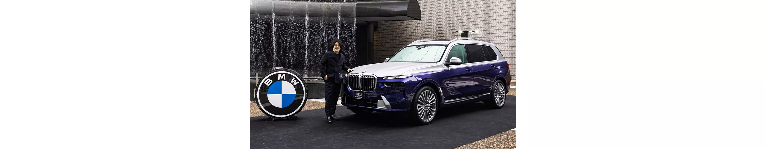 反田恭平＆ジャパン・ナショナル・オーケストラ コンサートツアー2025 