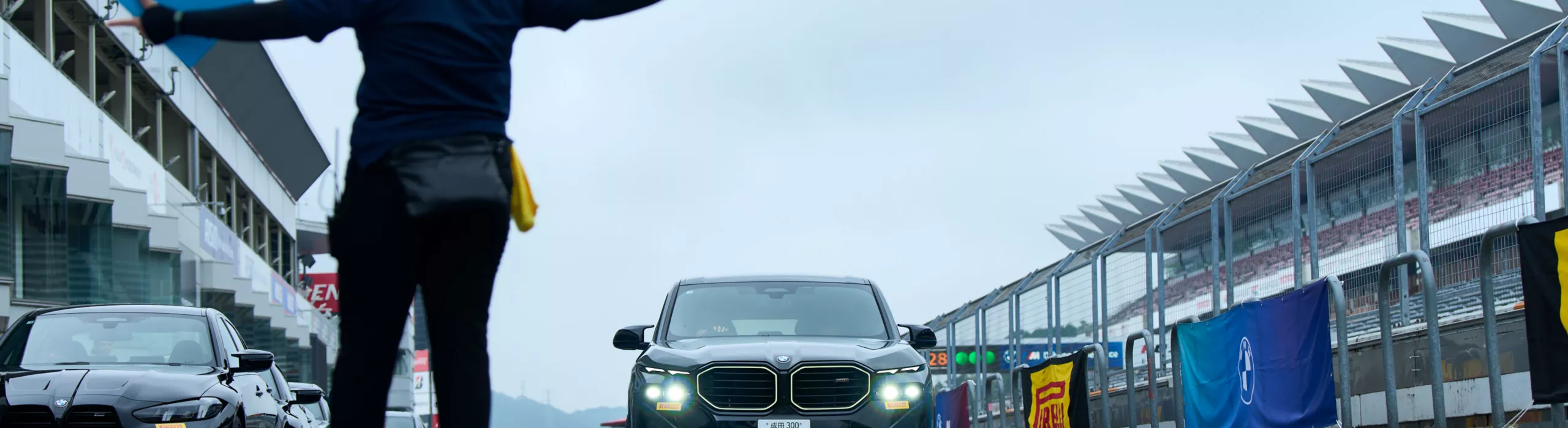BMW Driving Experience 2025 