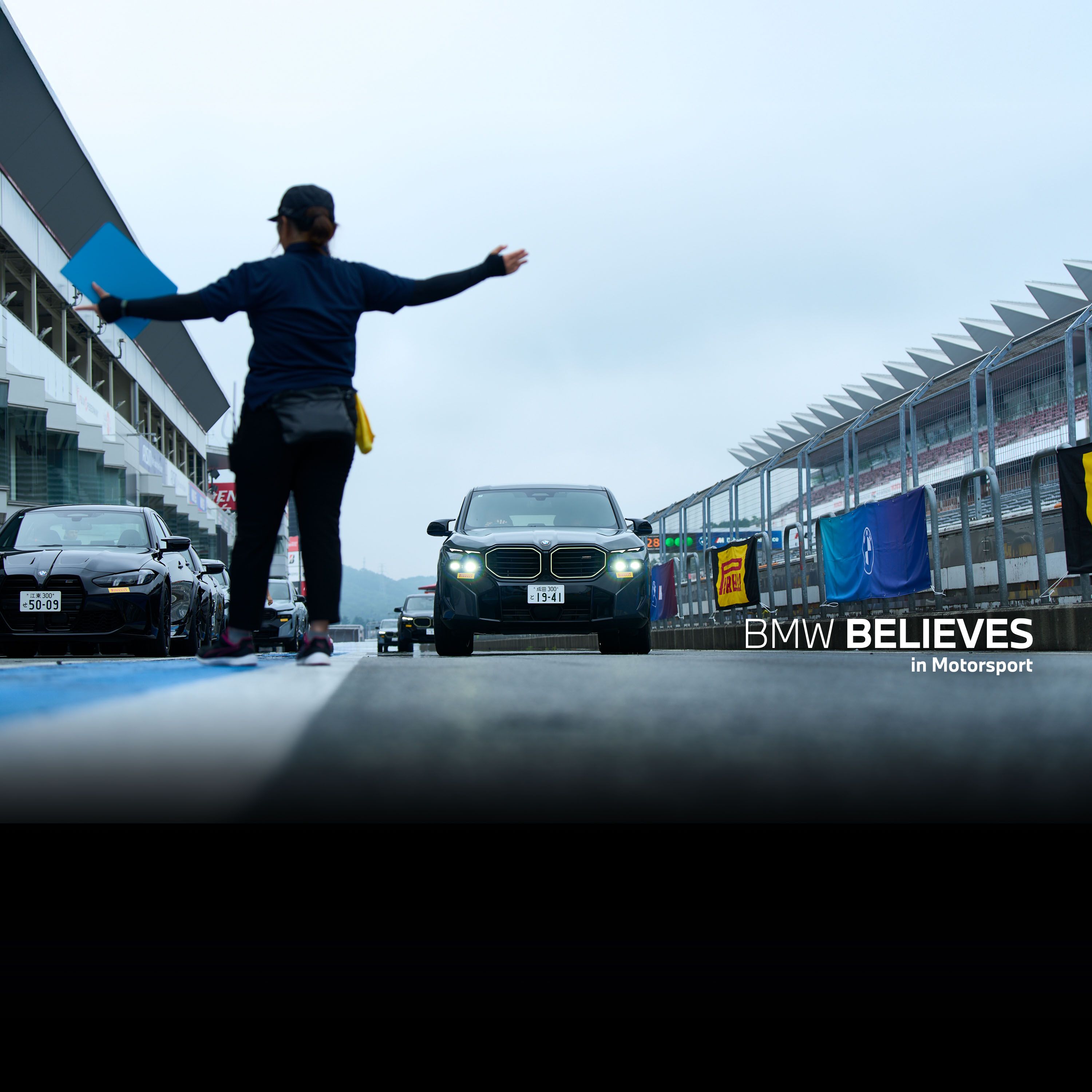 BMW Driving Experience 2025 