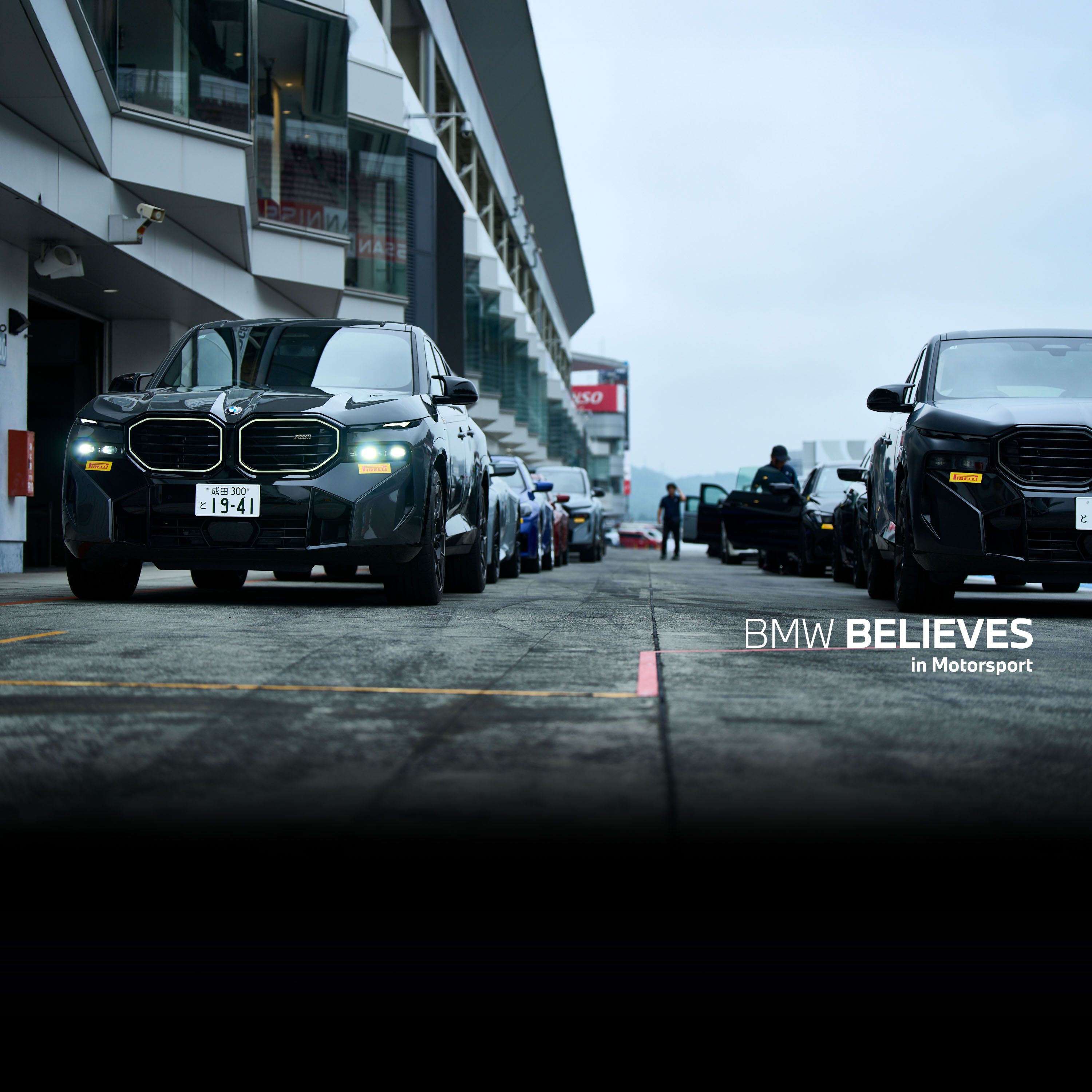 BMW Driving Experience 2025 at 鈴鹿サーキット 特別プログラム
