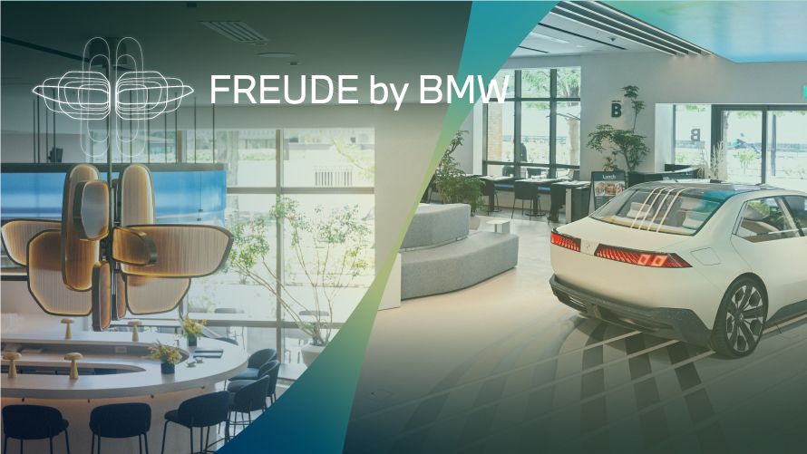 BMWブランド・ストア『FREUDE by BMW』