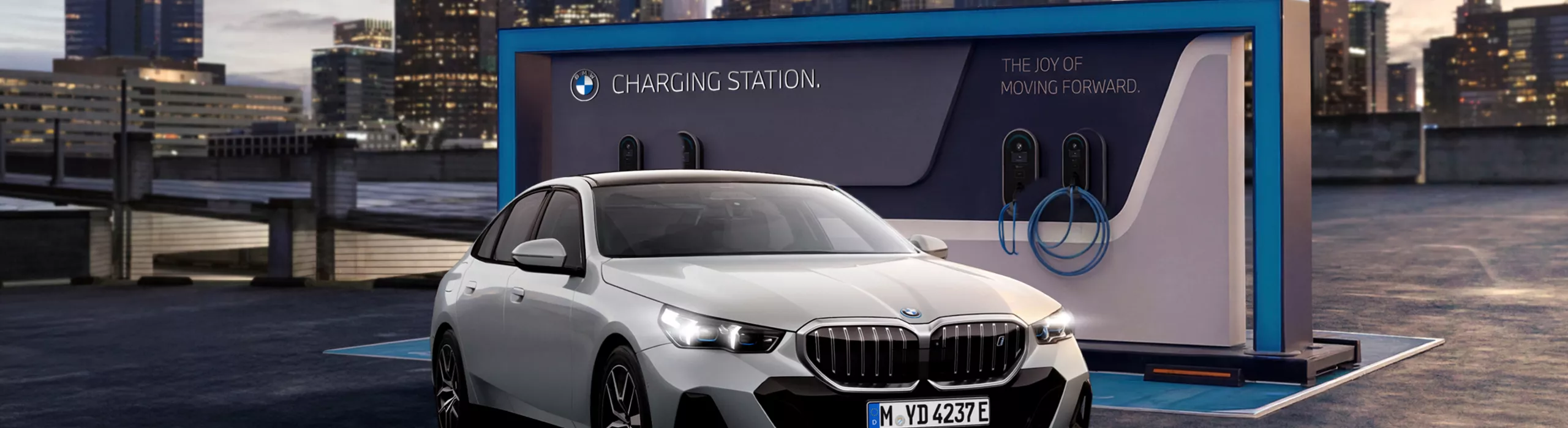 BMW 인디비주얼