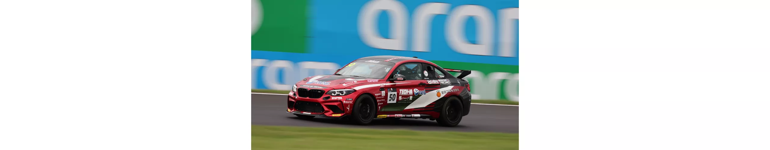 50　神頭 政志 GOOU M2 CS Racing with TECH-M