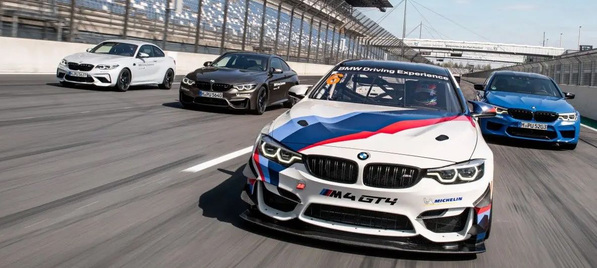  BMW M Gmbh.