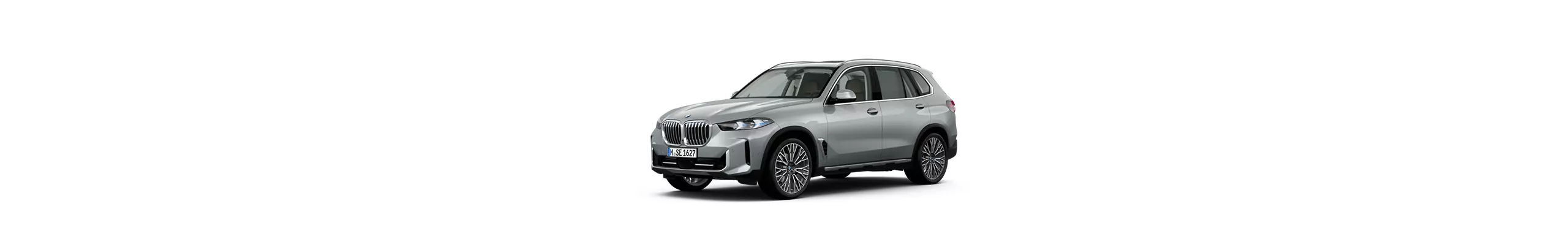 BMW X5 Yakıt Ekonomisi ve CO2 Emisyon Değerleri | BMW Türkiye