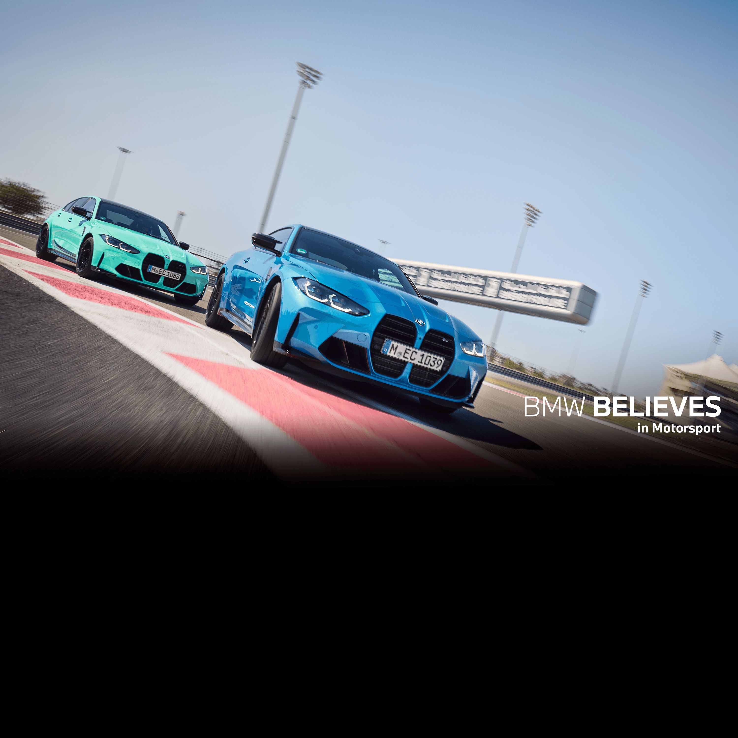 BMW Driving Experience 2025 