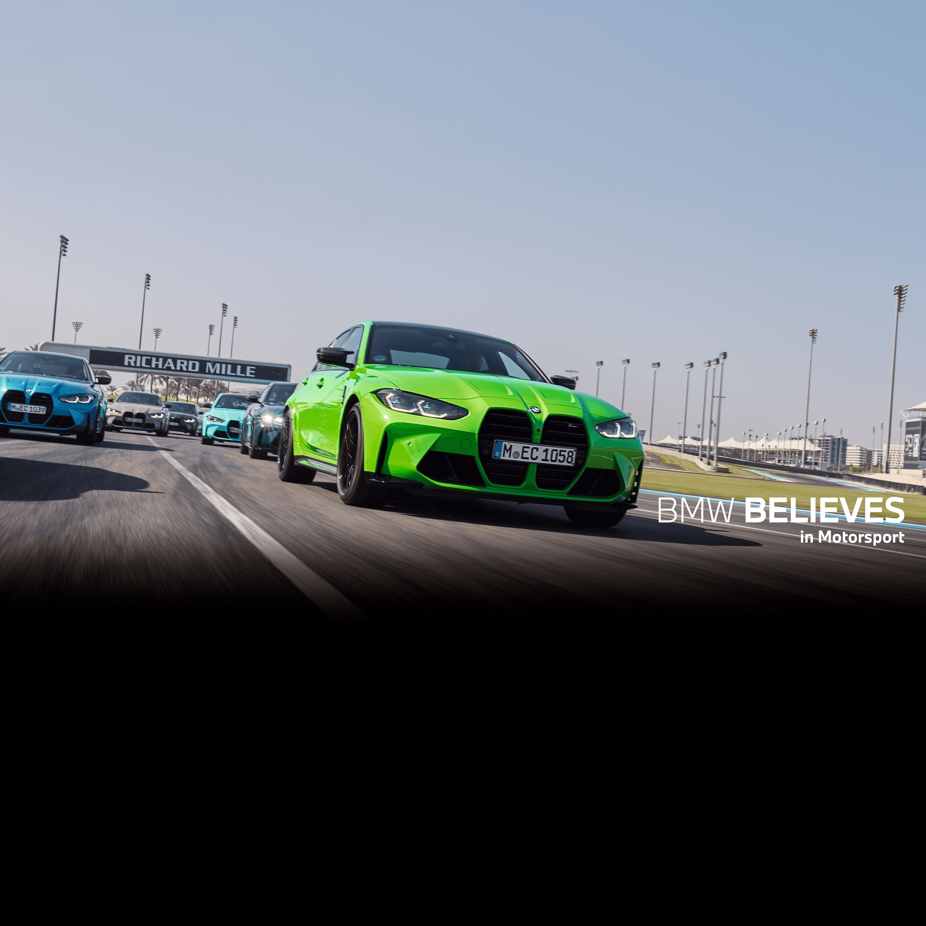 BMW Driving Experience 2025 at 富士スピードウェイ 特別プログラムご招待キャンペーン