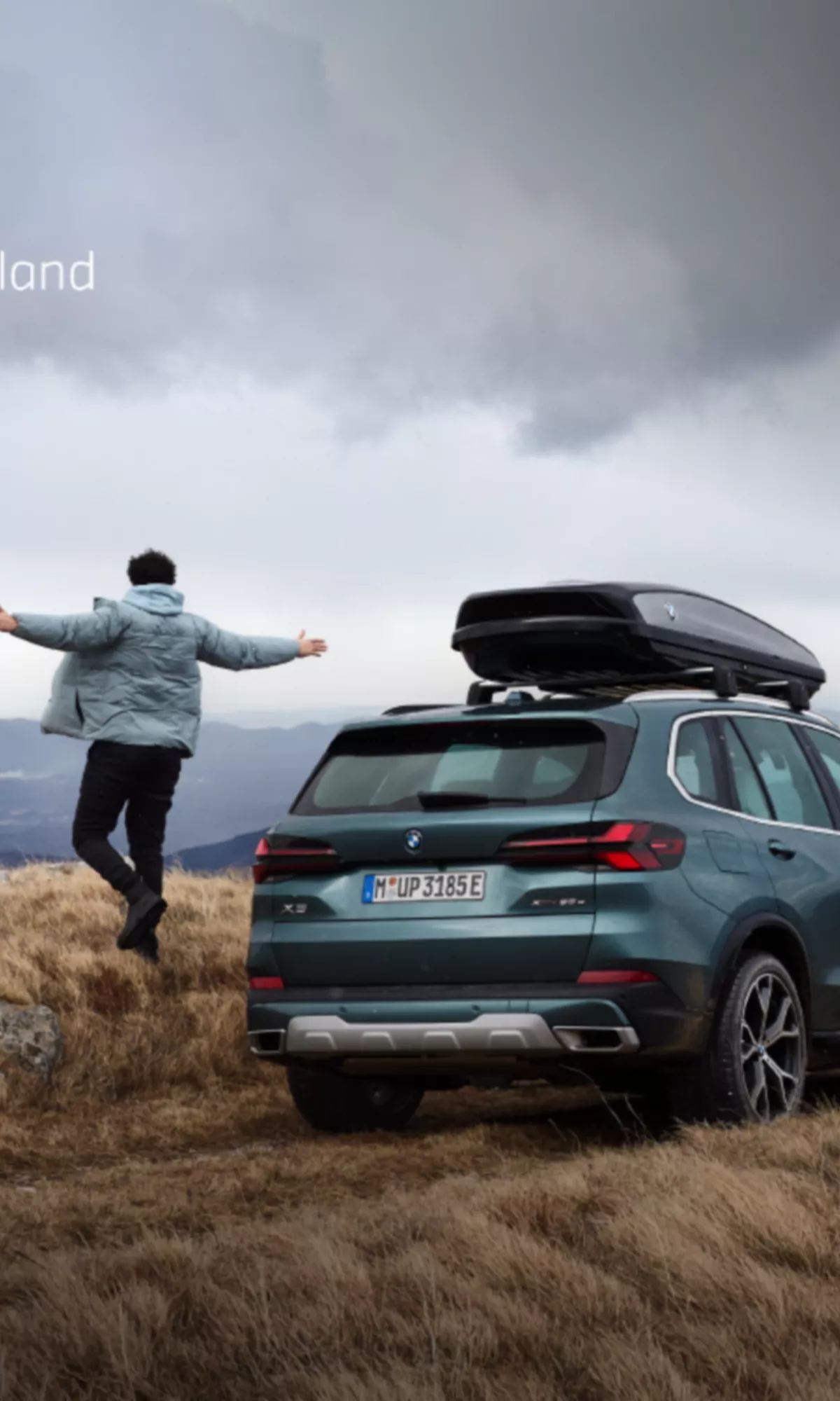 การทดสอบ