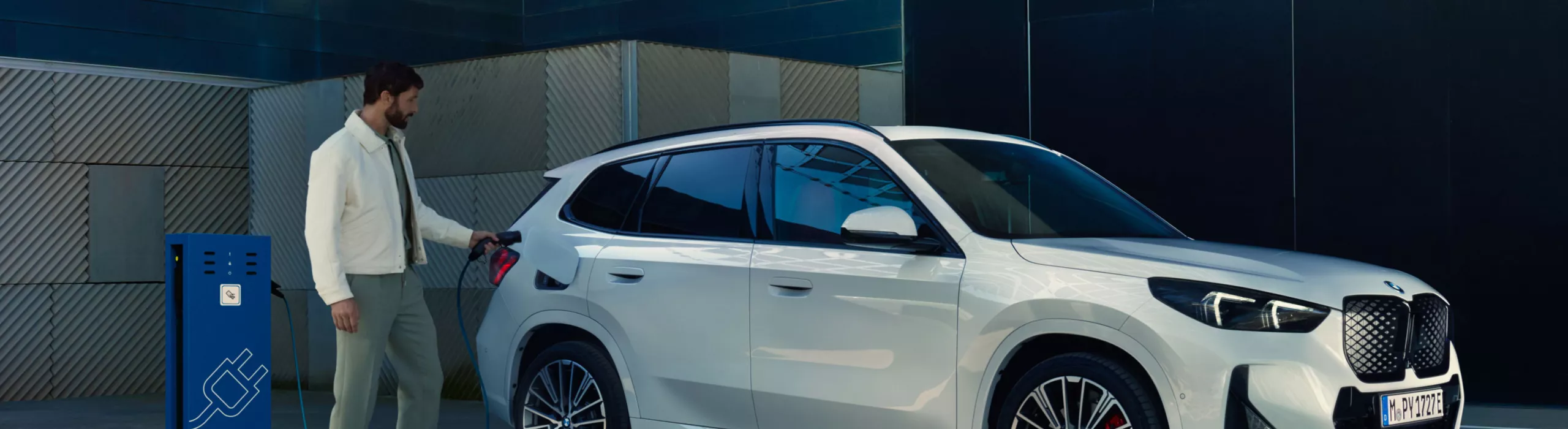 BMWi ウェルカム・ケア