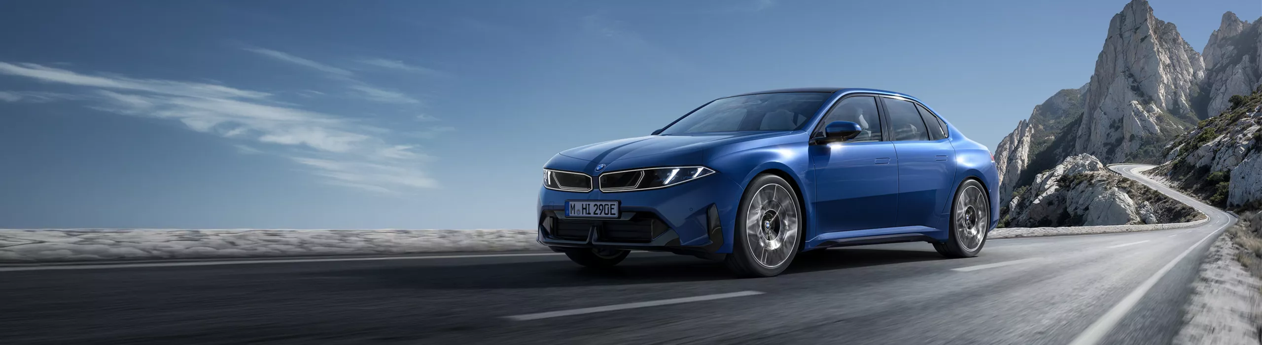 BMW NextGen Flex