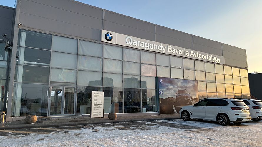 karaganda_dealer