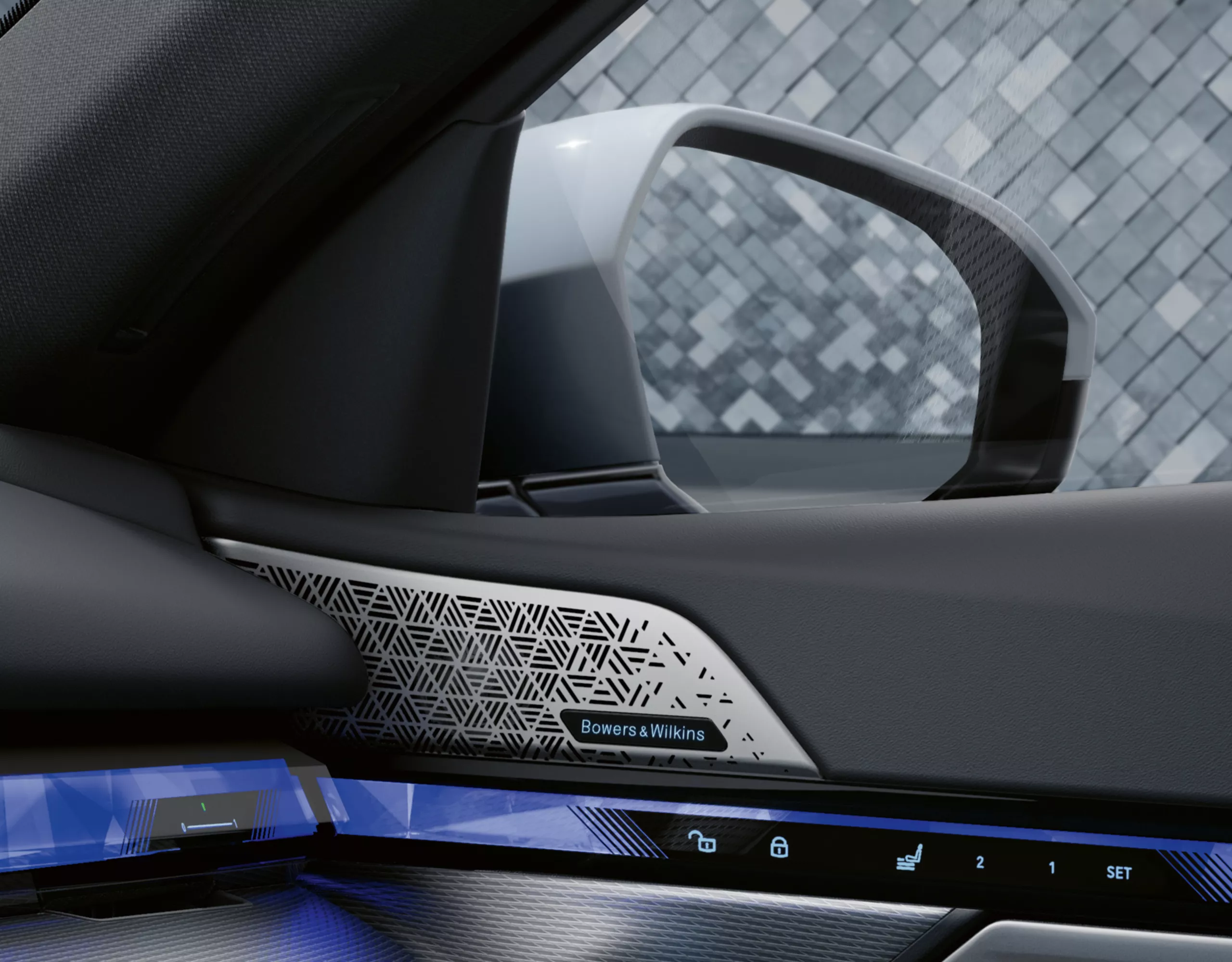 Bowers & Wilkins Surround Sound System.