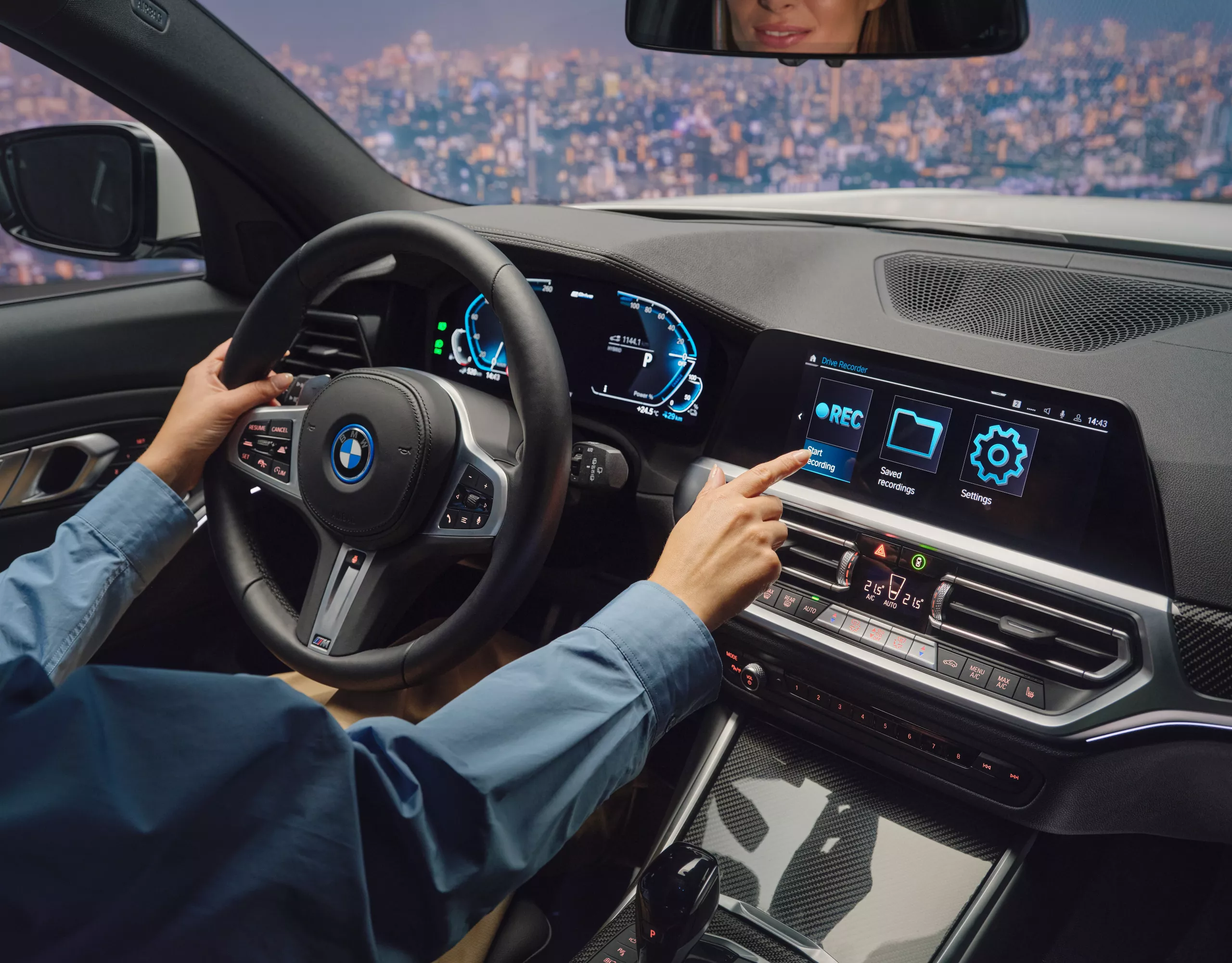 드라이브 레코더