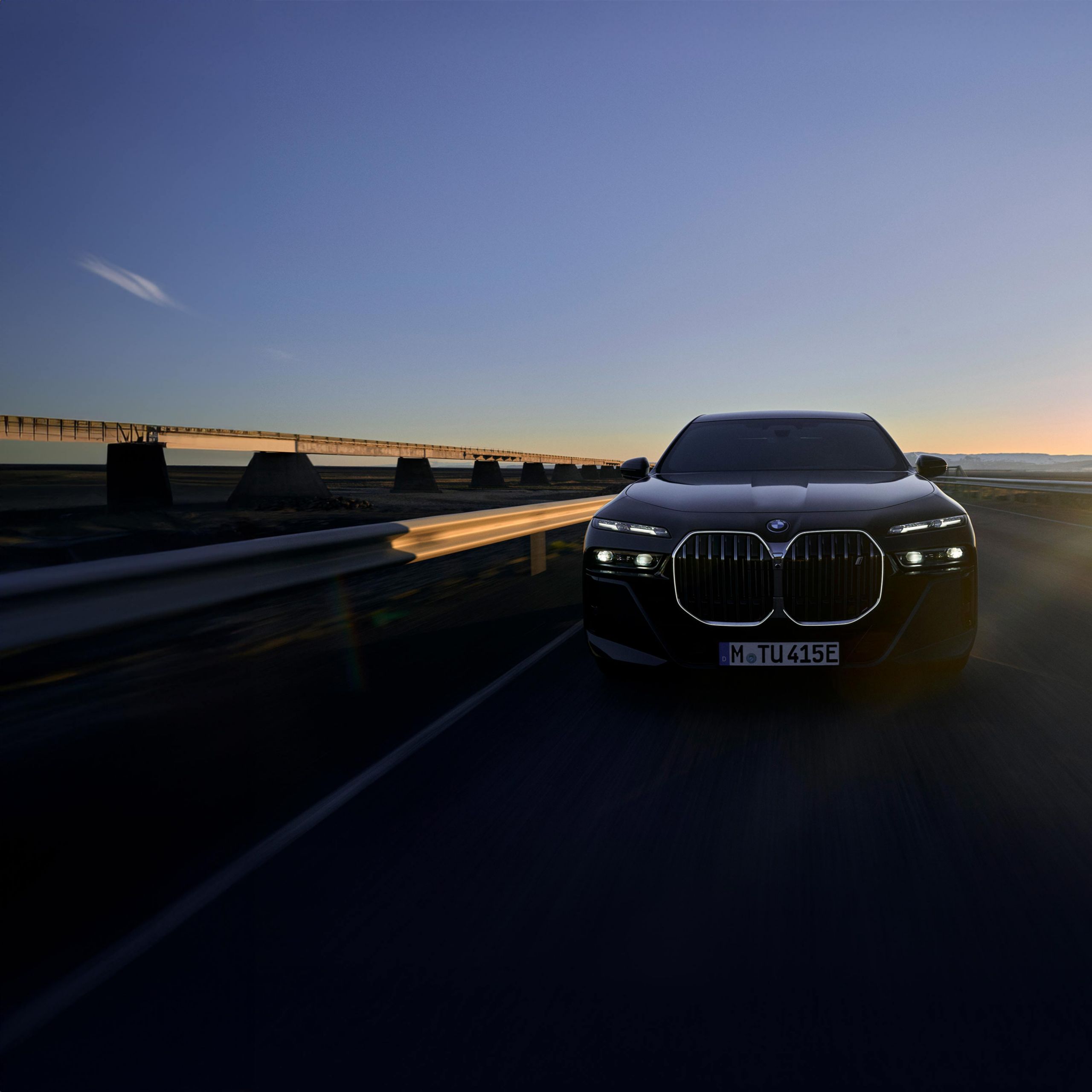 Σας ευχαριστούμε