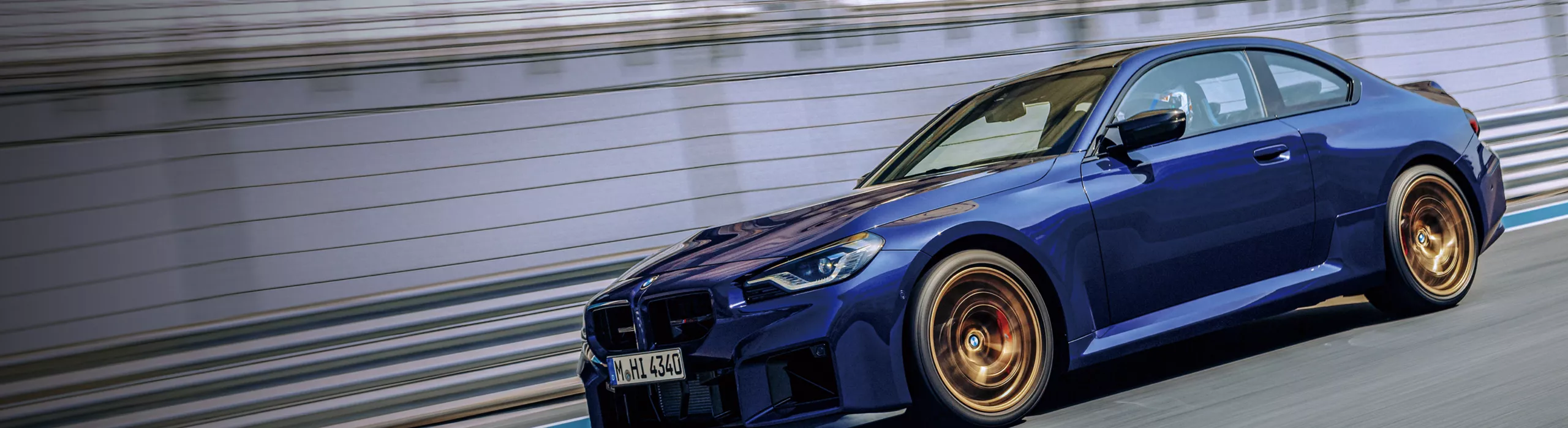 BMW M2 with M xDrive exterior view