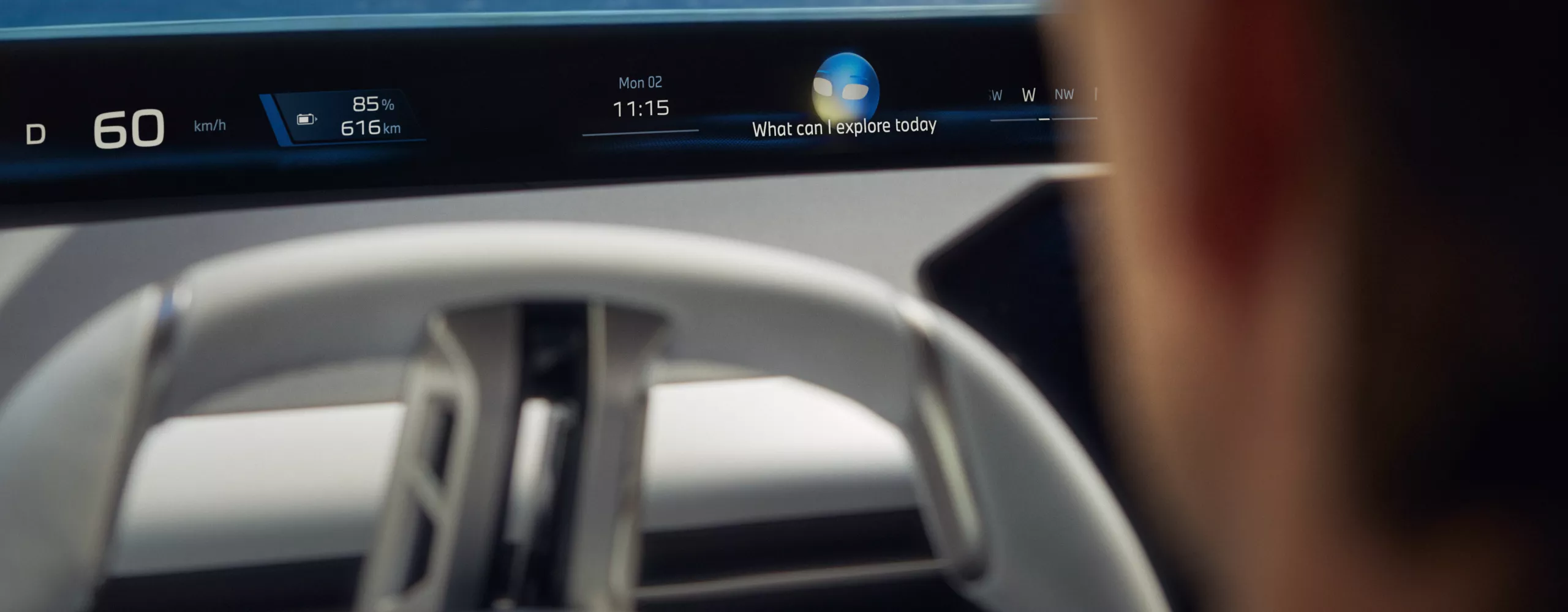 BMW Intelligence